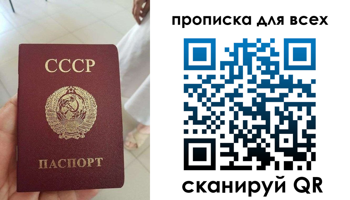 форма 3 в Ржеве
